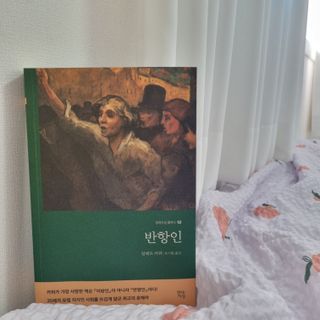 늄늄늄늄늄늄늄님이 올린 리뷰 사진 2