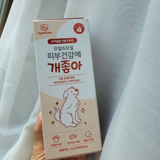 찌니맘님이 올린 리뷰 사진 4