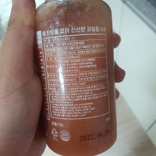 1230101Tt님이 올린 리뷰 사진 2