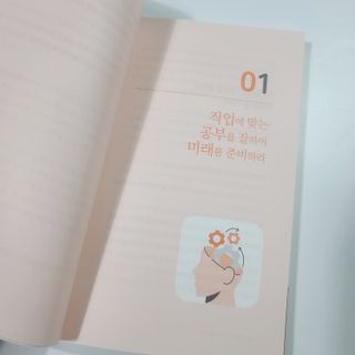 곰같은여우님이 올린 리뷰 사진 2