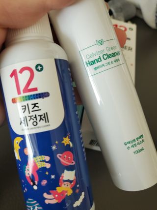 kaiyuua님이 올린 리뷰 사진 1