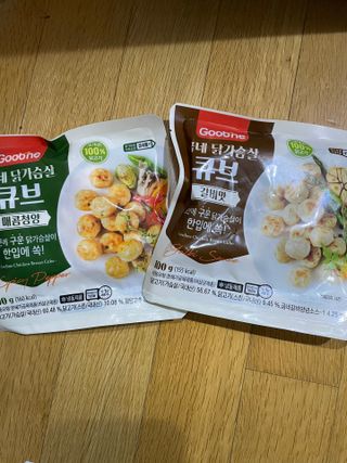 베일리님이 올린 리뷰 사진 2