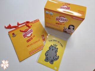 광동제약 [광동] 비타500데일리스틱 70포X2개 + 뚱랑이엽서 + 쇼핑백 증정 — 4.5점을 준 리뷰어가 2022년 1월 올린 사용 사진