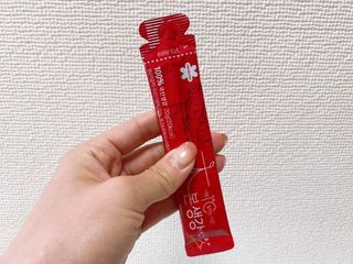 양지니님이 올린 리뷰 사진 2