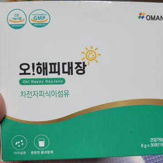 란다김님이 올린 리뷰 사진 1