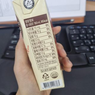 얌야미님이 올린 리뷰 사진 3