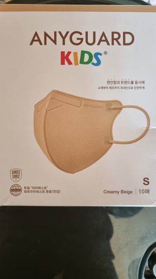 애니가드키즈 새부리형  소형L 5컬러 각 10매입 [크리미베이지, 코튼핑크, 블루레이크, 페일로즈, 민트그린] — 5점을 준 리뷰어가 2022년 2월 올린 사용 사진
