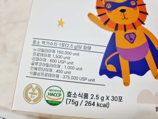 힝구님이 올린 리뷰 사진 2