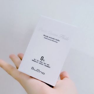 브에노 파리퀸 윌 페이스 오일 — 5점을 준 리뷰어가 2021년 7월 올린 사용 사진