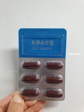 뉴트리션팩토리 비타프렙 오큐슈프림 루테인 오메가3 1050mg — 4점을 준 리뷰어가 2021년 10월 올린 사용 사진
