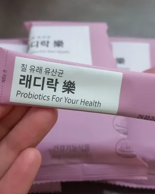 닉네임정하기어려워님이 올린 리뷰 사진 2