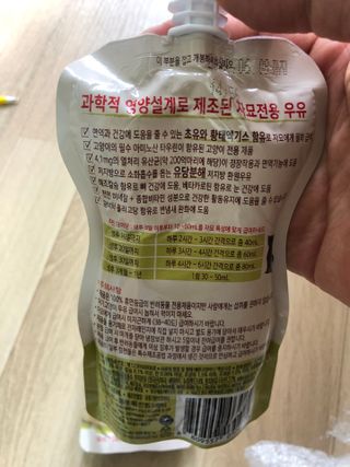 이승진님이 올린 리뷰 사진 2
