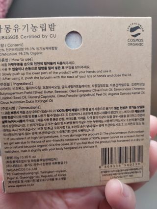 경북문구센터&로보로보님이 올린 리뷰 사진 3