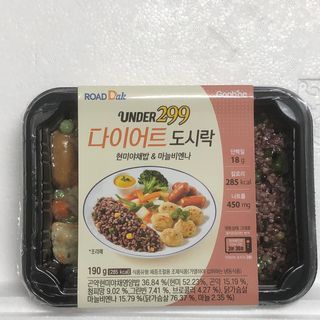 뉴안님이 올린 리뷰 사진 3