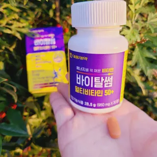 지니야님이 올린 리뷰 사진 1