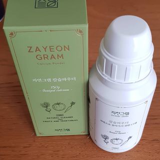 반드시된다님이 올린 리뷰 사진 2