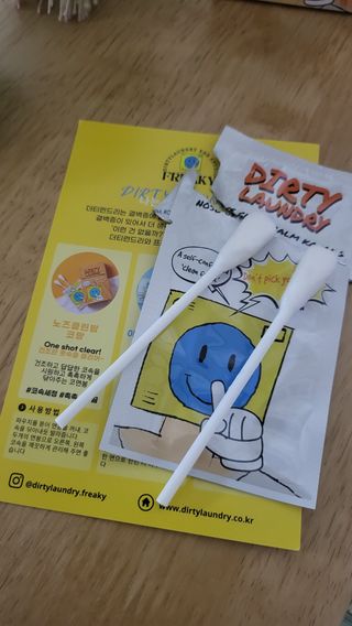 김주사랑님이 올린 리뷰 사진 3