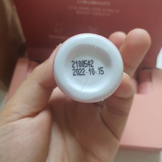 랩앤뷰티 메가 벨벳 콜라겐 12000 — 3점을 준 리뷰어가 2021년 5월 올린 사용 사진