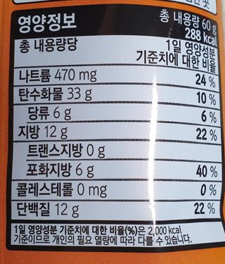 니니님이 올린 리뷰 사진 4