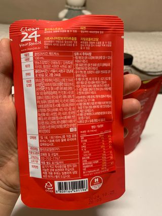 클린24시간 레드박스 1BOX(5포) + 전용보틀(500ml) — 5점을 준 리뷰어가 2024년 2월 올린 사용 사진