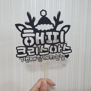 funny0147님이 올린 리뷰 사진 4