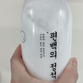 편백의정석 편백의 정석, 피톤치드스프레이 살균 천연 탈취제 집먼지 진드기 이불 침대 매트리스 새집중후군 천연 살균제 — 4점을 준 리뷰어가 2021년 4월 올린 사용 사진