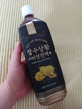 람보슈터님이 올린 리뷰 사진 2