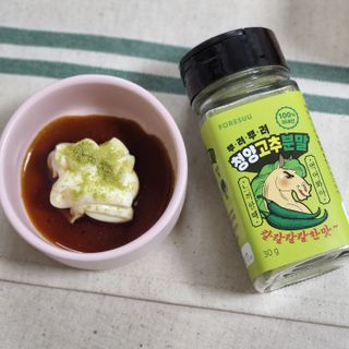 상화님이 올린 리뷰 사진 1