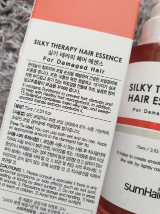 썸헤어 / SUMHAIR 썸헤어 실키 테라피 헤어 에센스 — 5점을 준 리뷰어가 2021년 6월 올린 사용 사진