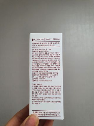 하요닝님이 올린 리뷰 사진 3