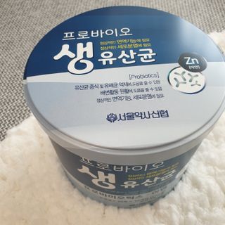 서울약사신협_프로바이오생유산균_2.5G x 100포 — 4점을 준 리뷰어가 2021년 3월 올린 사용 사진