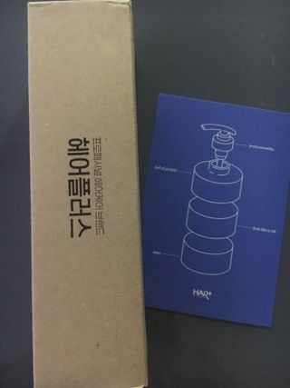 헤어플러스 컬러본드 샴푸300+트리트먼트300+에센스95 — 5점을 준 리뷰어가 2021년 4월 올린 사용 사진
