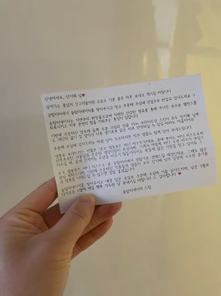 지혜님이 올린 리뷰 사진 1