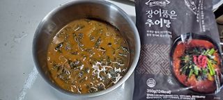 미뇽님이 올린 리뷰 사진 1