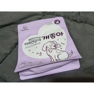 My Pet Care 천연단백질 치아건강에 개좋아 — 5점을 준 리뷰어가 2021년 2월 올린 사용 사진