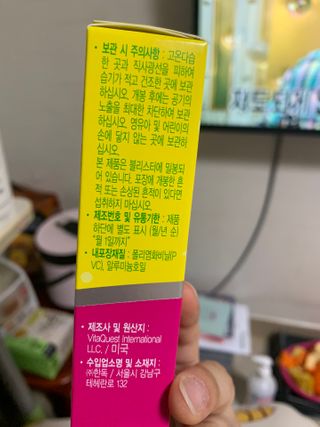 랄라블라블리님이 올린 리뷰 사진 4