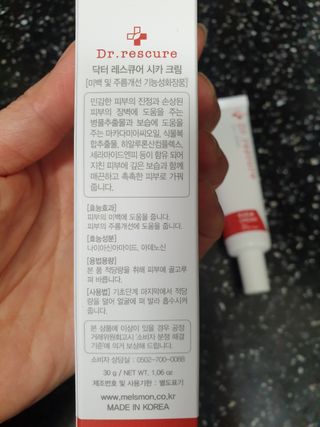 거니님이 올린 리뷰 사진 3