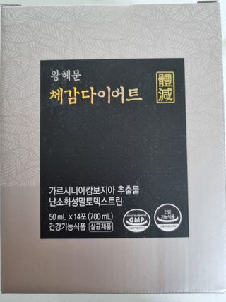 구구자매mom님이 올린 리뷰 사진 1