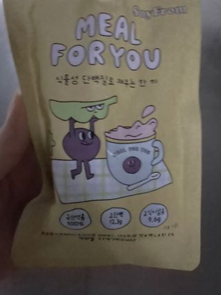 aerin님이 올린 리뷰 사진 3