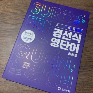 gongpal님이 올린 리뷰 사진 1