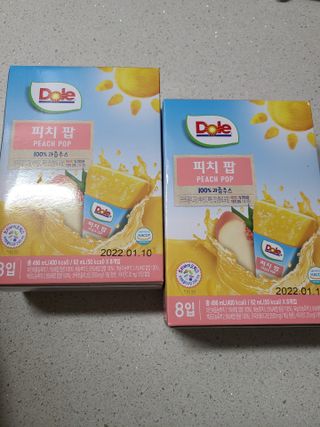 jeny님이 올린 리뷰 사진 2