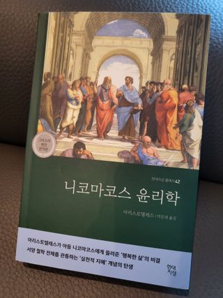 코린이님이 올린 리뷰 사진 1