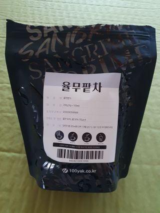새콤님이 올린 리뷰 사진 1