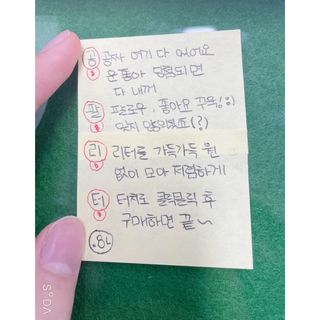 0.8L 마케팅팀 - — 5점을 준 리뷰어가 2021년 5월 올린 사용 사진