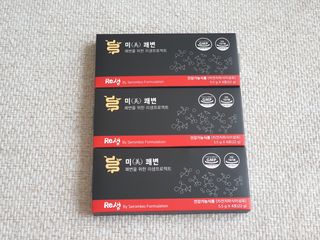 텃새님이 올린 리뷰 사진 1
