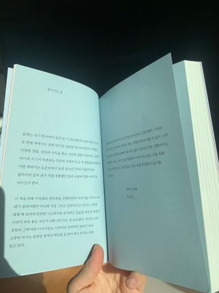 YuHeeKyung님이 올린 리뷰 사진 3