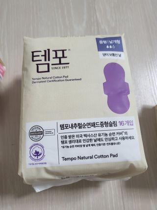 나우[템포] 템포 패드 내추럴 순면 생리대 SET(중형 슬림 + 대형 + 라이너) — 5점을 준 리뷰어가 2024년 4월 올린 사용 사진