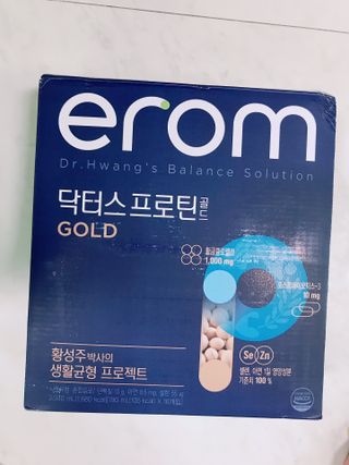 이롬 erom 닥터스 프로틴 골드 — 5점을 준 리뷰어가 2021년 4월 올린 사용 사진