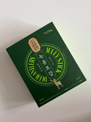 noname님이 올린 리뷰 사진 1