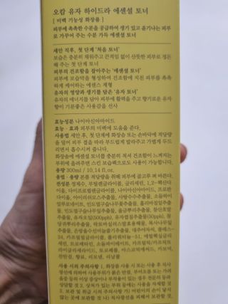 구구자매mom님이 올린 리뷰 사진 2